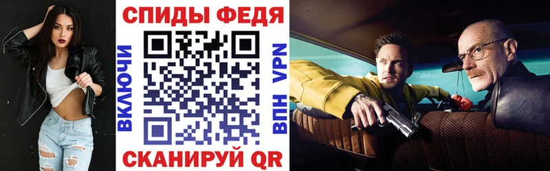 Amphetamine VHQ  Нижневартовск 