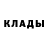 Амфетамин 97% sharif s