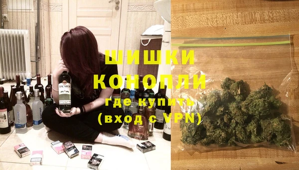 гидра Абинск