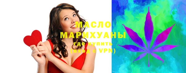 экстази Магадан
