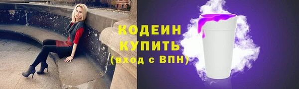 МДМА Майский