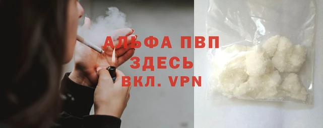МДМА Майский