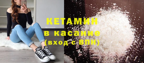скорость Горняк
