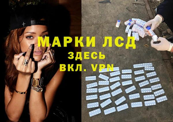 MDMA Premium VHQ Абаза
