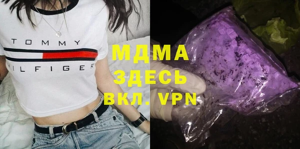 a pvp Зеленодольск