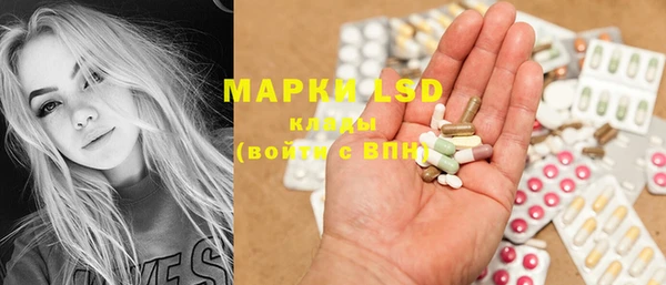 MDMA Premium VHQ Абаза
