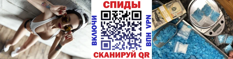 Первитин мет  где купить наркоту  Нижневартовск 